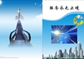 电梯行业渐成我国制造业支柱